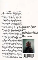 سینمای متعهد